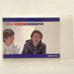 Lienel リエネル 近藤駿太 ステッカー