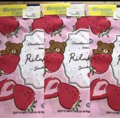 Item thumbnail for item 41ef569f-982d-4dc2-887a-aff65d2c58fe