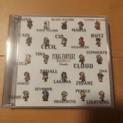 FINAL FANTASY TRIBUTE -Thanks- 2CD