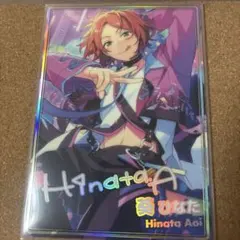 葵ひなた 虹色開花ポートレート