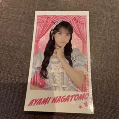 AKB48 長友彩海