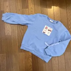 Item thumbnail for item f9191a8e-6fad-479c-97ce-00855df85cce