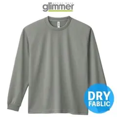 グリマー 長袖 Ｔシャツ ロンティー S グレー