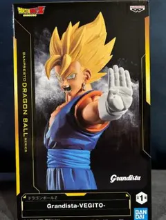 Grandista ドラゴンボールZ ベジット フィギュア
