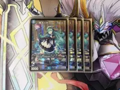 メルカリ便‼️】冥土人形クリンラビィ 4枚 ④ - メルカリ