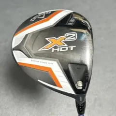 Item thumbnail for item dbcc5107-d087-43e2-aab9-c4624918eb47