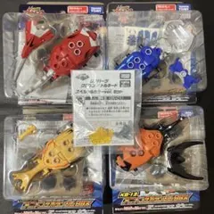 2026年最新】カブトボーグ セットの人気アイテム - メルカリ