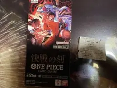 ワンピースカード 決戦の刻1BOX テープカット品（未開封24パック