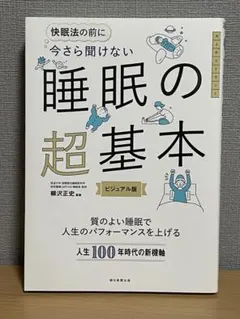 2026年最新】超メルカリの人気アイテム - メルカリ