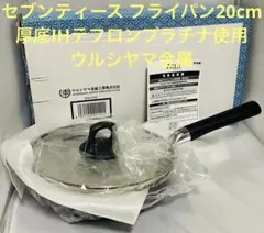 Item thumbnail for item 425a20fa-cb33-4a1d-be0a-f7bc0b6764f7