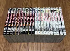 ドンケツ まとめ売り 漫画 本 非全巻 - メルカリ