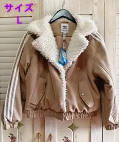 【新品】Adidas 海外限定限定 ボア襟付き カーキ ジャケット L