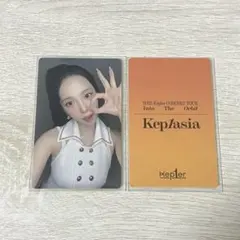 Kep1er trinity オフラインポラロイド全員撮影会参加券