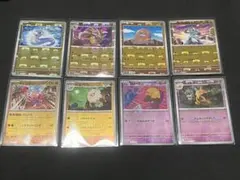 良品多数】ポケモンカードゲーム 旧裏 拡張シート11枚セット - メルカリ