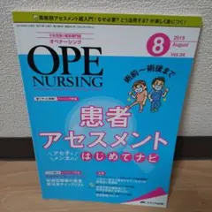 ルナ@プロフ必読！！！様 リクエスト 3点 まとめ商品