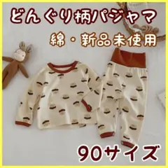 Item thumbnail for item c810dc77-5eb9-43c3-a5bb-19bda5449e8e