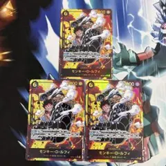 最安値！値引き】モンキー・D・ルフィ シークレットパラレル 4枚セット