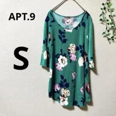 APT.9フラワー プリント 【S】Tシャツ 五分袖 緑 グリーン 花柄
