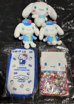 シナモロール　ローソン　一番くじ　ぬいぐるみ　ポシェット　まとめ売り