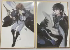 くじ引き堂　魔術師クノンは見えている　ミニ色紙　2種セット