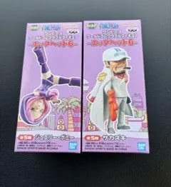ワンピース　ワーコレ　エッグヘッド6 2種