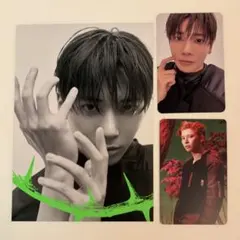 TXT THORN テヒョン トレカ