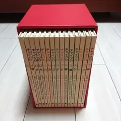 チャイクロ 全14巻+1巻 絵本セット
