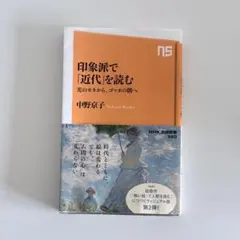 Item thumbnail for item 32624d10-17ab-4c83-92bd-6ffb57d997ec