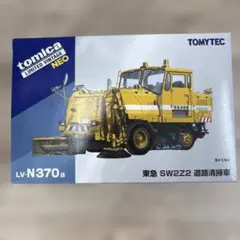 1/50 CONRAD LIEBHERR LTM1070-4.1 - メルカリ