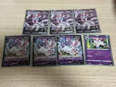 ニンフィアVMAX.Vポケモンカード セット