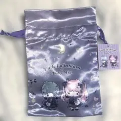 Item thumbnail for item 09a7275f-f383-4ada-a34c-8f2d62ca3199