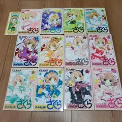 Item thumbnail for item 8beebae8-a397-486b-aa16-4eca3dd99acf