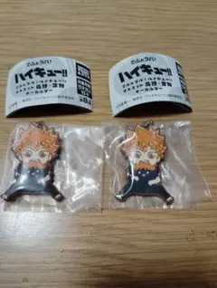 ハイキュー!! でふぉラバ マスコット キーホルダー 日向翔陽 2個セット