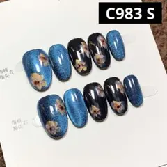 現品ネイルチップ　ショートオーバル　アート花柄バイカラーマグネットツヤニュアンス