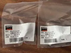 Item thumbnail for item 1455ed02-c7d6-46d7-aafe-5e21fa69b955