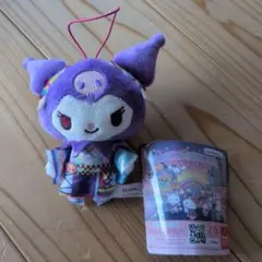 クロミぬいぐるみ