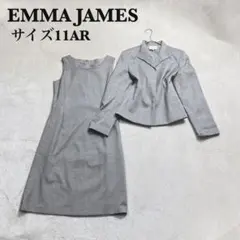 エマジェイムス　フォーマルセットアップ サイズ11AR ジャケット ワンピース