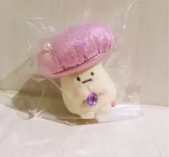 すみっコぐらし てのりぬいぐるみ きのこ