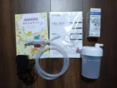 【Rico様専用】BabySmile 電動鼻水吸引器 メルシーポットs-504