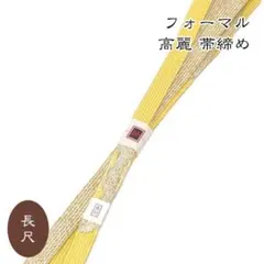 Item thumbnail for item a26e4690-e9e8-476b-bfb5-4448d411c617