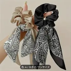 [未使用品]ペイズリー柄リボン付きヘアゴム　シュシュ　2個セット