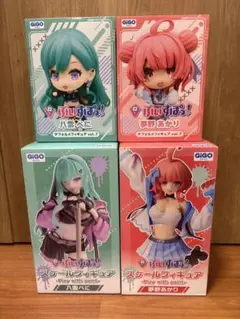 gigo ぶいすぽっ！ デフォルメフィギュア 八雲べに 夢野あかり 11点