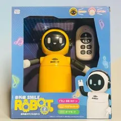 自動トレース 監視カメラ ロボット 無線WiFi家庭用 どろぼうを防ぐ
