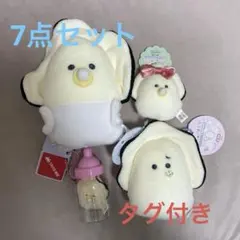 つぶらな瞳のなまがき キーホルダー マスコット 7点セット