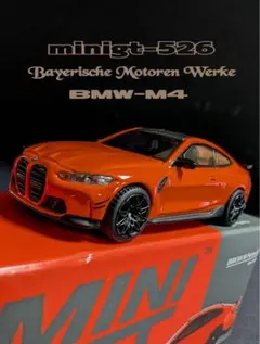MINIGT 1/64 154 BMW M4 LB-WORKS レッド - メルカリ