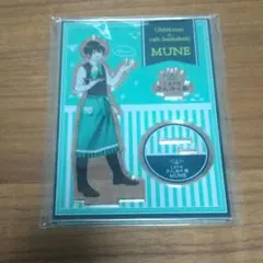 2026年最新】無音 ummの人気アイテム - メルカリ