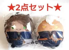 ツイステ ふわコロりん 寮服 レオナ ジャック