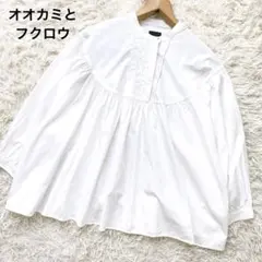 2026年最新】tandey オオカミとフクロウの人気アイテム - メルカリ