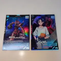 機動戦士ガンダム アーセナルベース　2枚セット