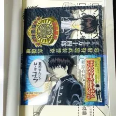 2026年最新】銀八先生 しおりの人気アイテム - メルカリ